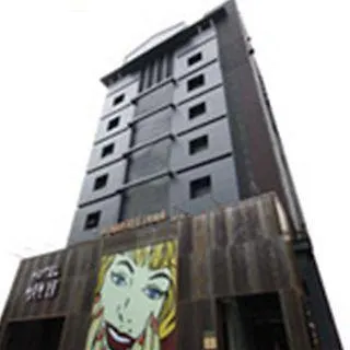 Happy Tears Motel 2*