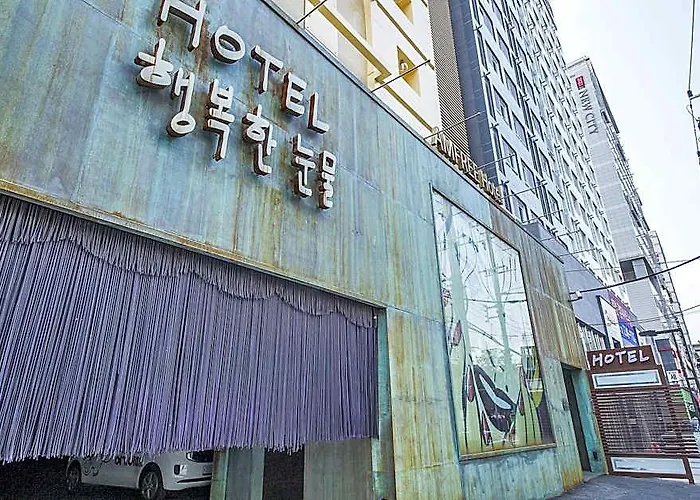 Motel Happy Tears 2*