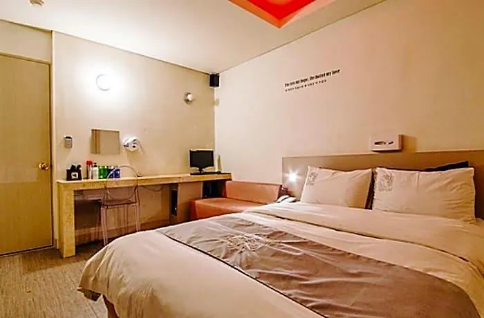 Motel Happy Tears 2*